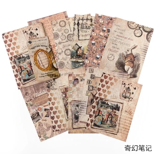 Time Box Series - Vintage Material Paper
