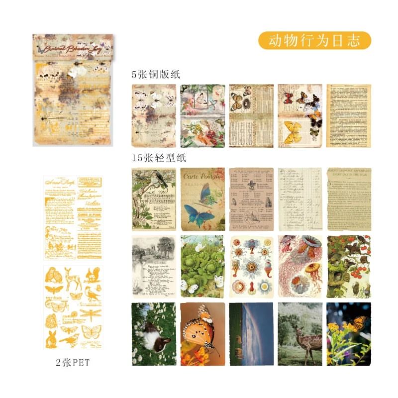Journaling Vintage MO cards