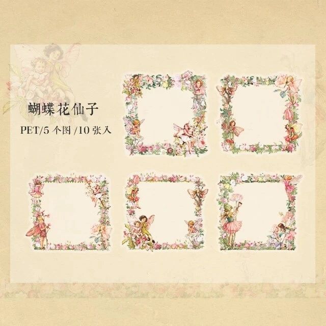 Forest Fairy Series Vintage Frame PET Stickers