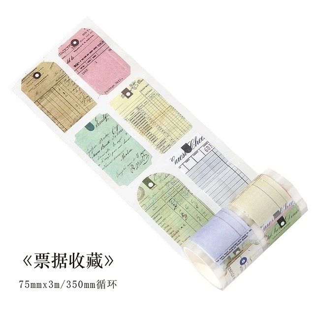 Retro Pet Stickers Roll
