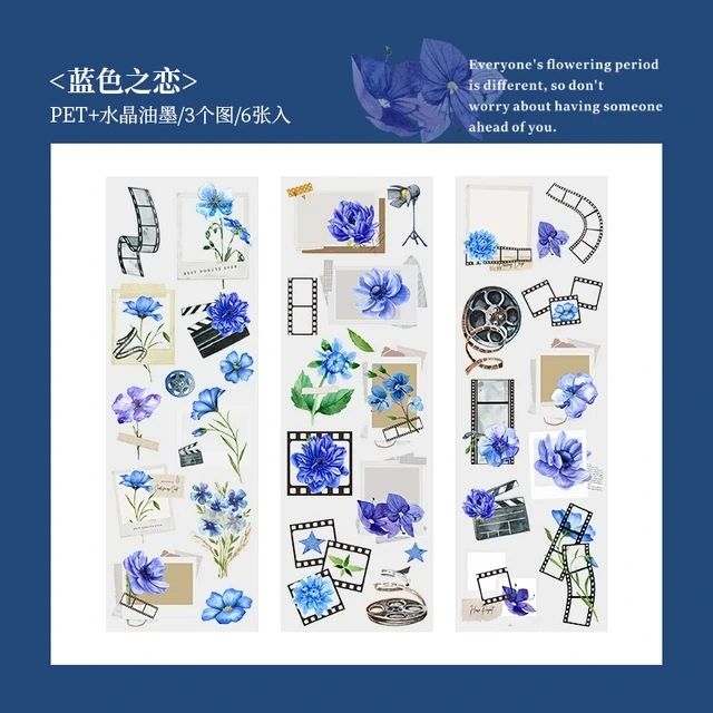Blooming PET Stickers