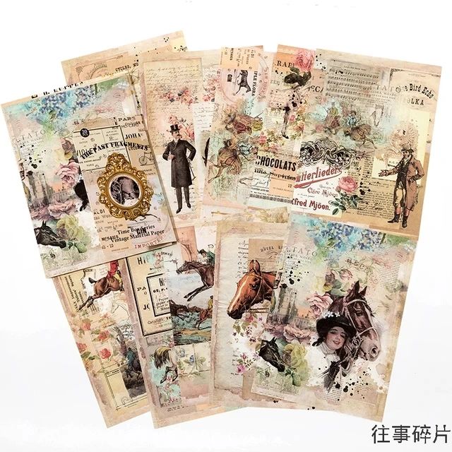 Time Box Series - Vintage Material Paper