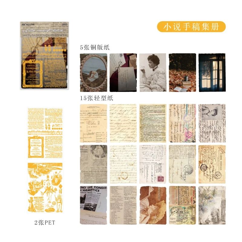 Journaling Vintage MO cards