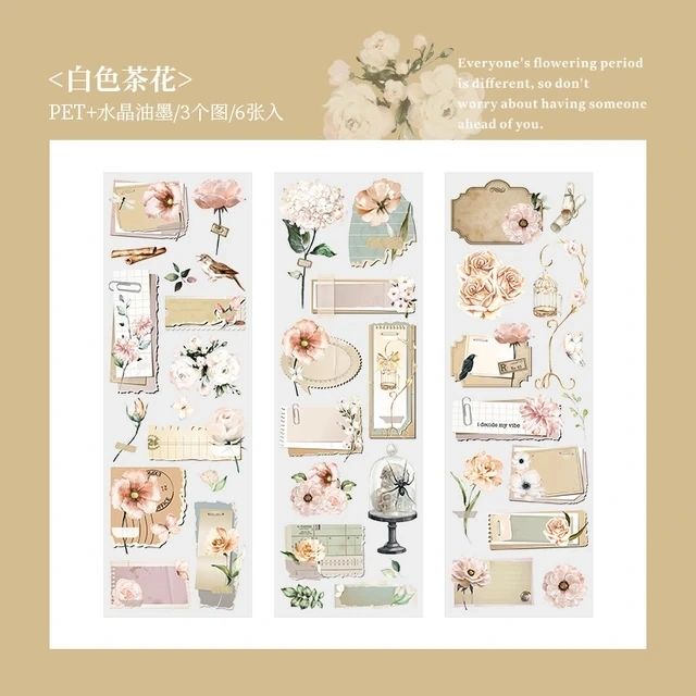 Blooming PET Stickers
