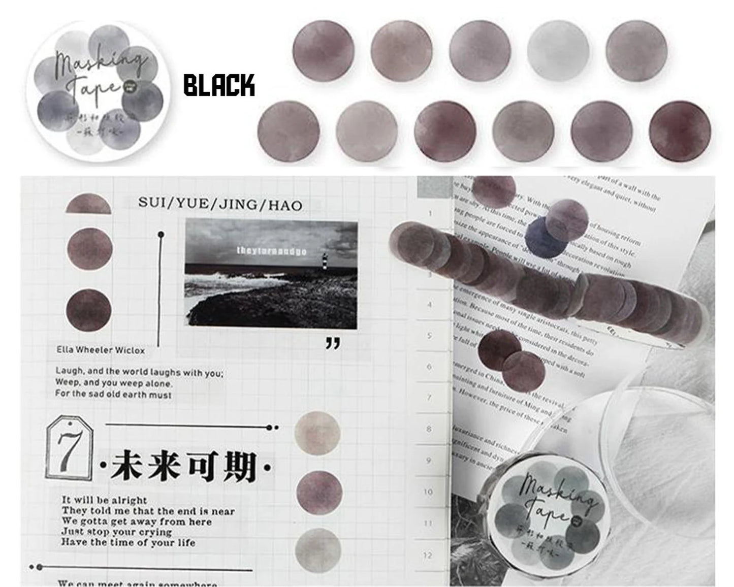Colorful Washi Stickers - Round