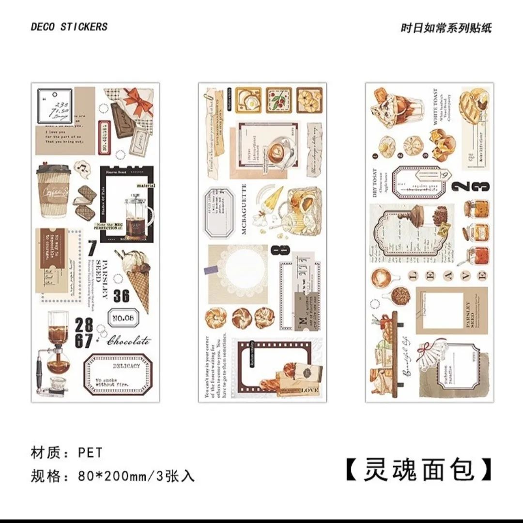 Journal PET Stickers