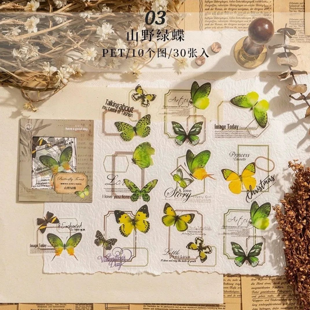Butterfly Forest Series PET stickers