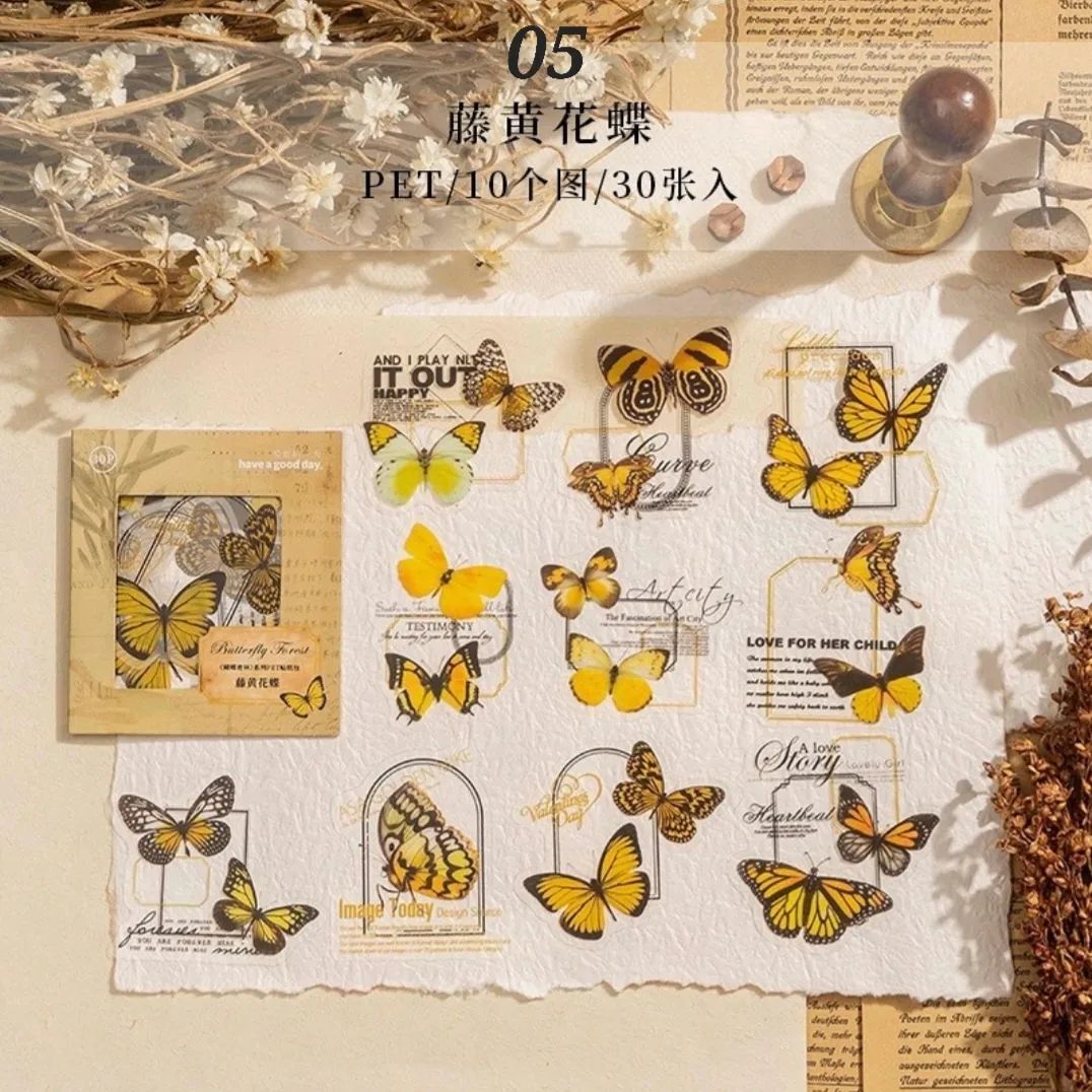 Butterfly Forest Series PET stickers