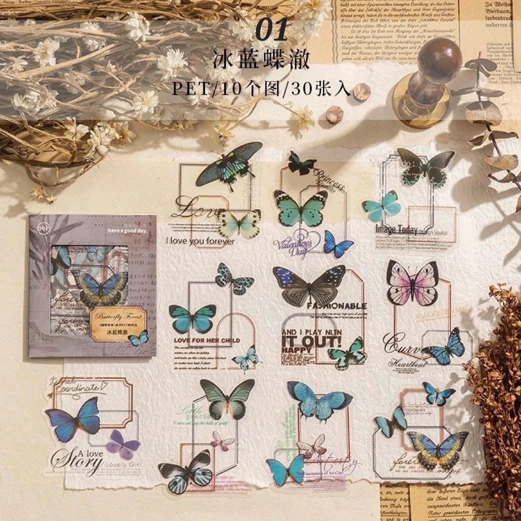 Butterfly Forest Series PET stickers