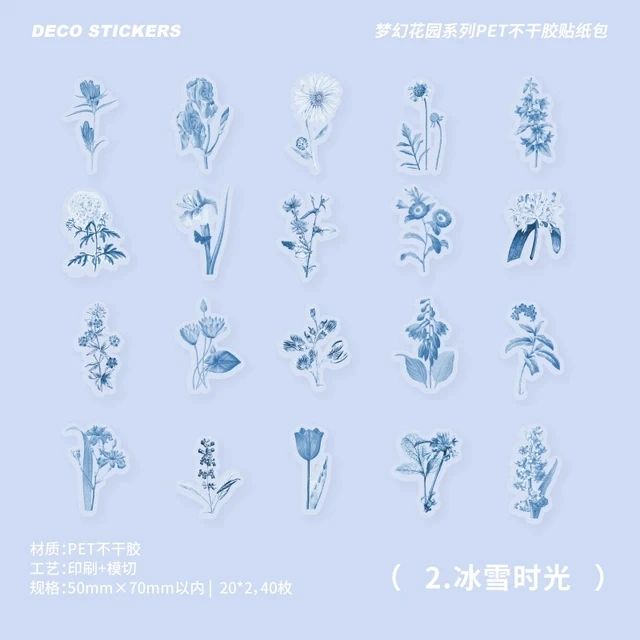 Fantasy Garden PET Stickers (40 pcs) size - 70-50mm