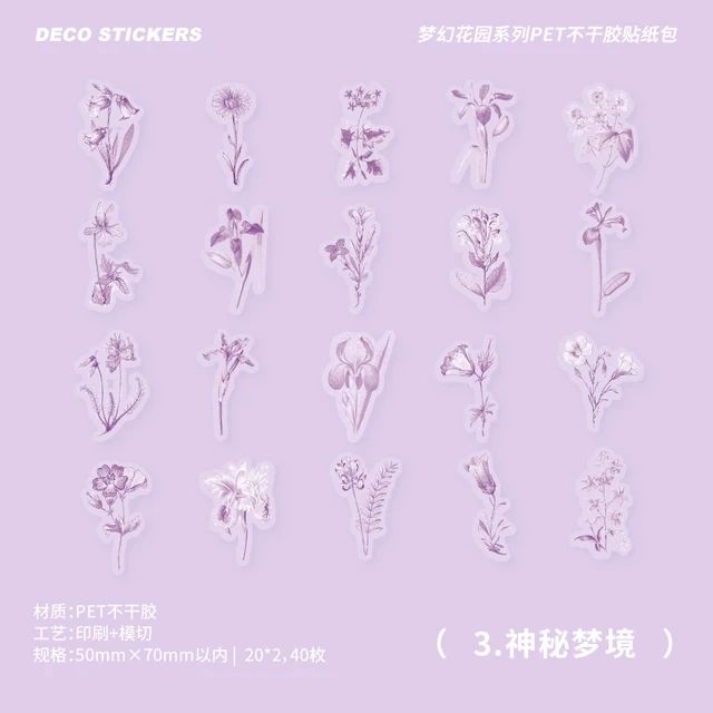 Fantasy Garden PET Stickers (40 pcs) size - 70-50mm