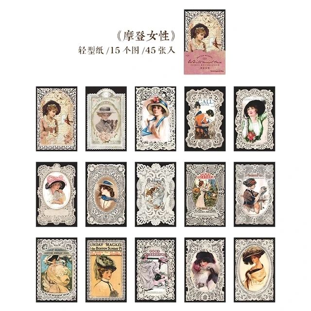 White Mist Lace Series (45 sheets) | Size - 70-110mm