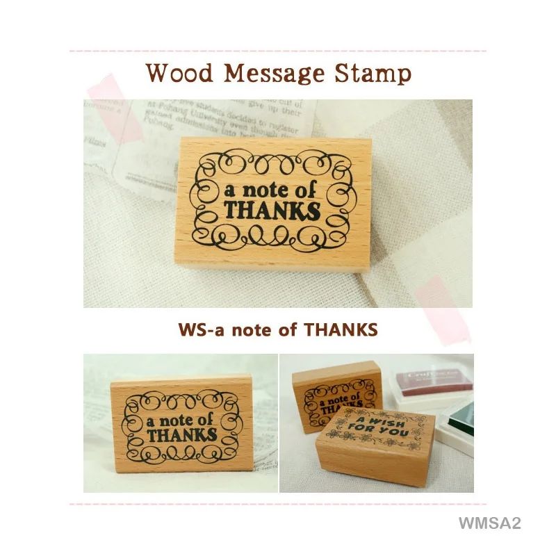Wooden Message Stamp