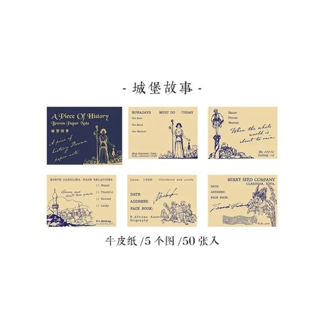 Brown Paper Book