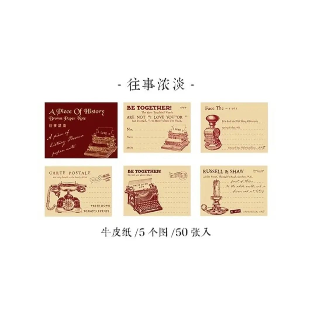 Brown Paper Book