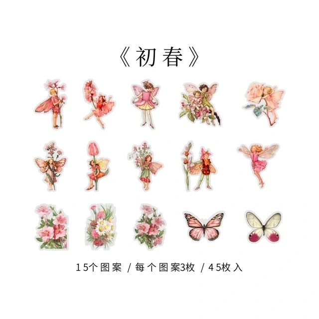 Flower fairy Diary PET Stickers