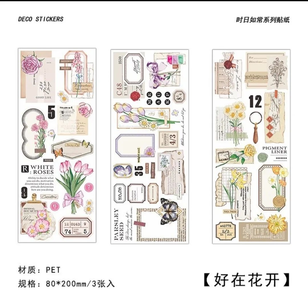 Journal PET Stickers
