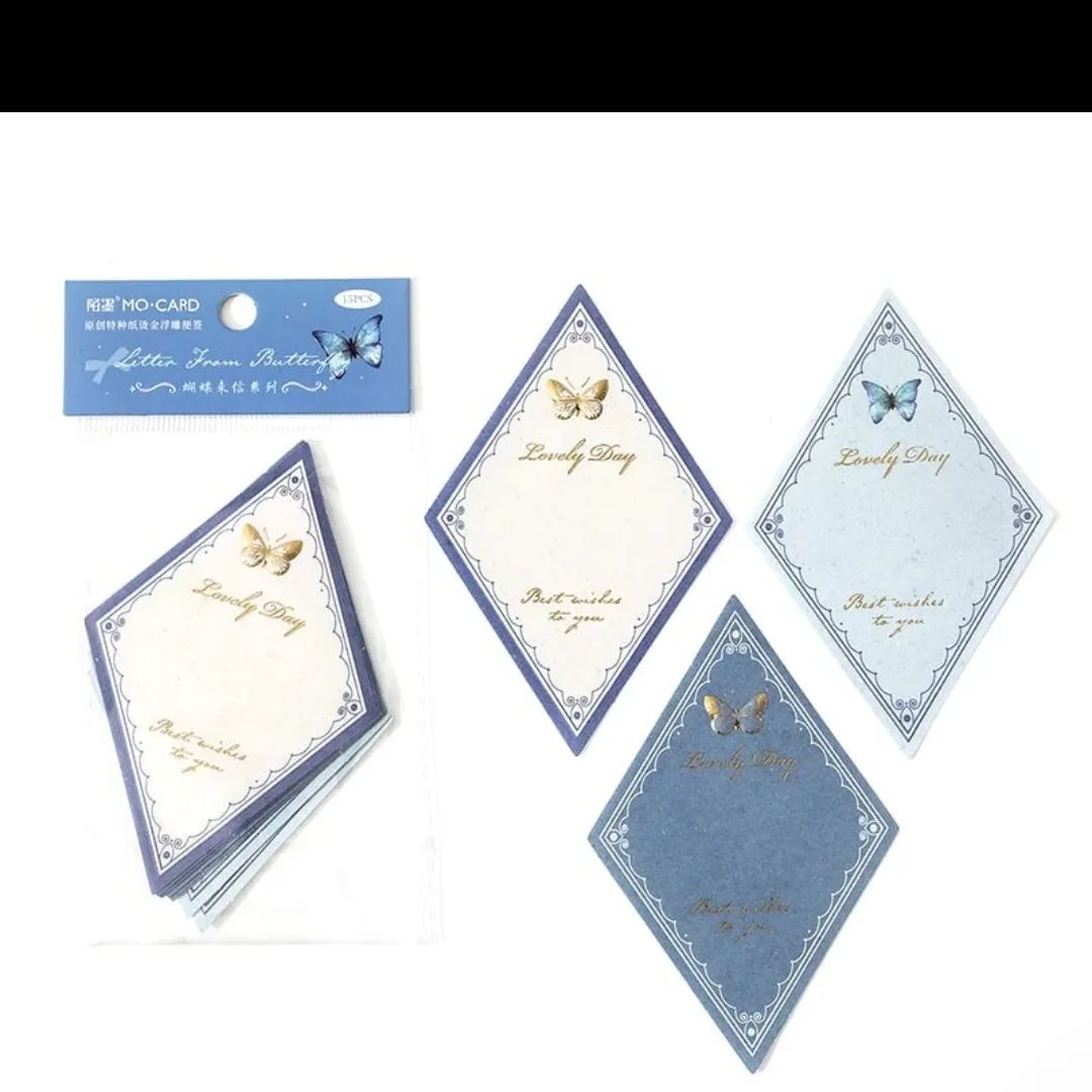 Letter from Butterfly MO Cards
