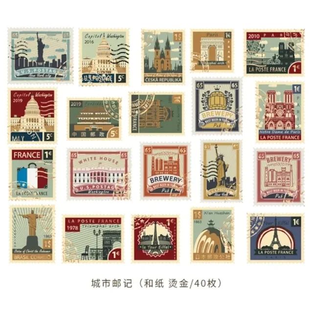 Vintage Bronzing Deco Stickers