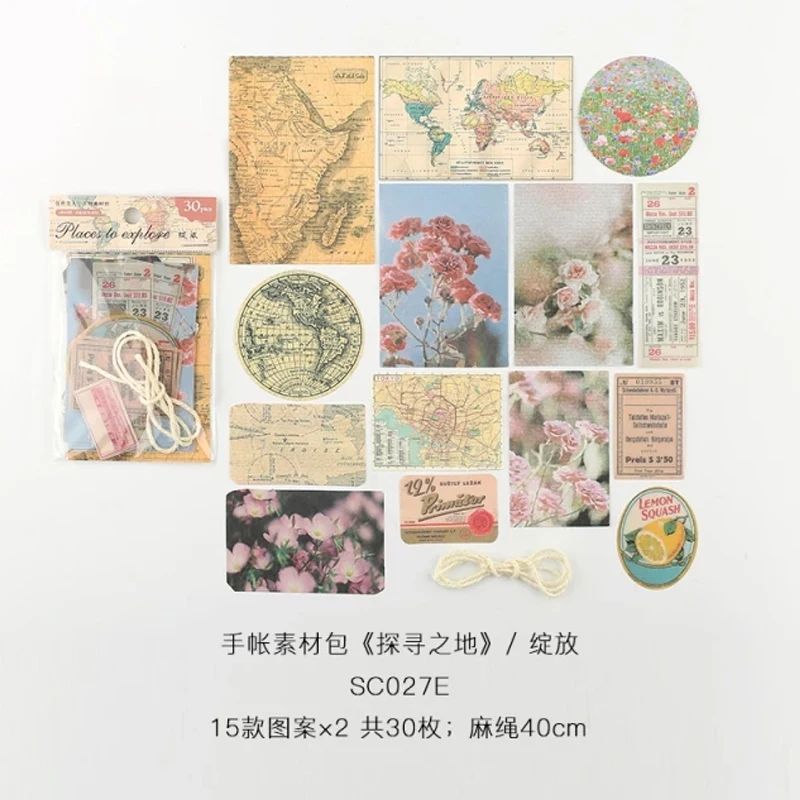 Places To Explore Stickers set