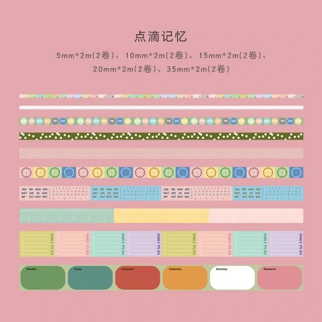 Time Trajectory Series Washi Tapes (Set of 10)