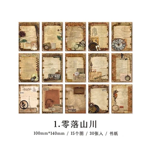 Retro Collection Series