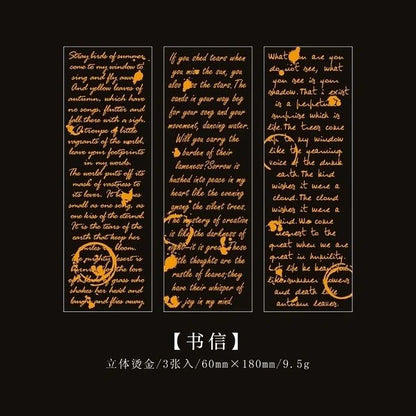 Text Note Series PET Sticker
