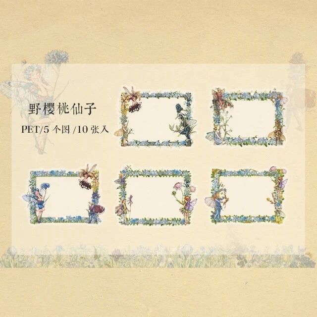 Forest Fairy Series Vintage Frame PET Stickers