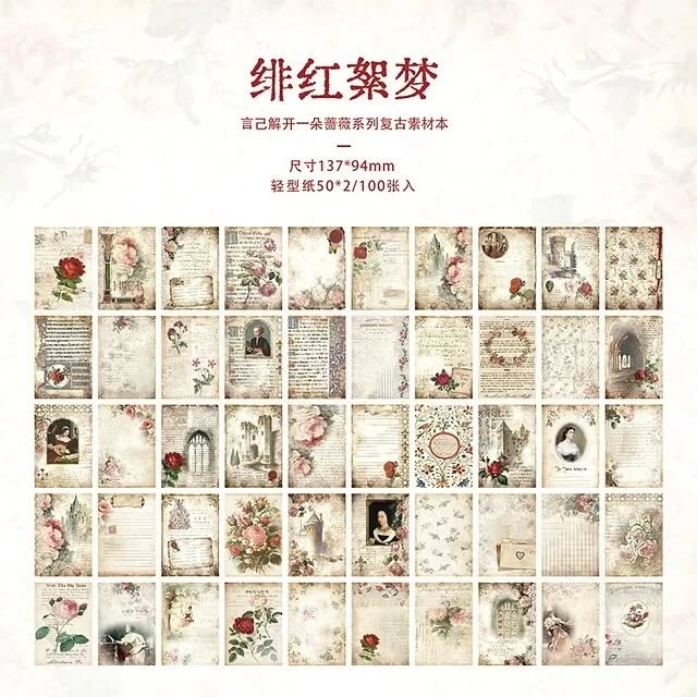 Journalling Booklet