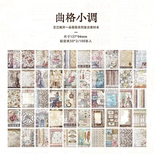 Journalling Booklet