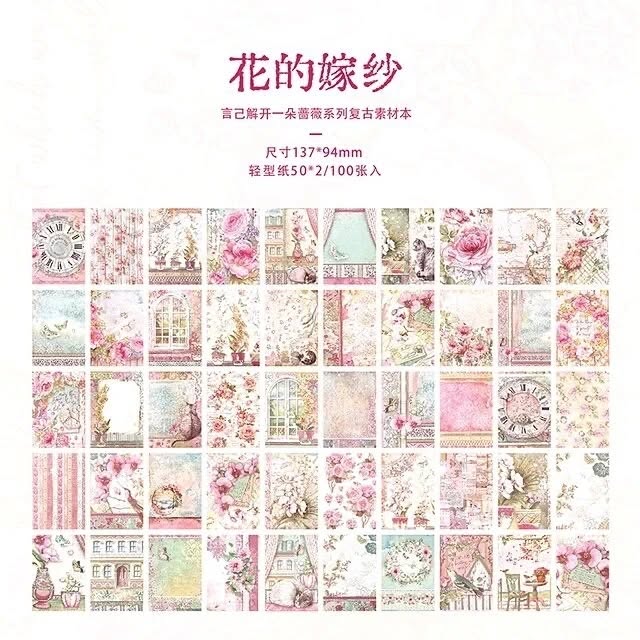 Journalling Booklet
