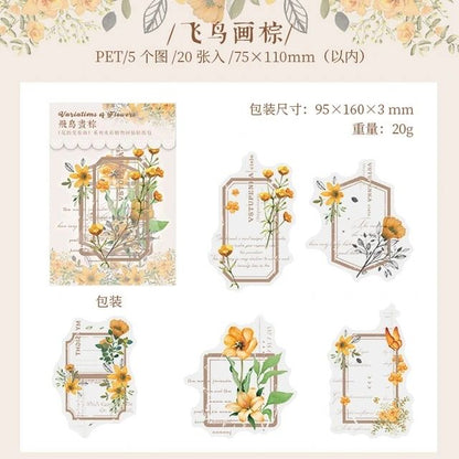 Variation of Flower PET Stickers (20 pcs) size - 75-110mm