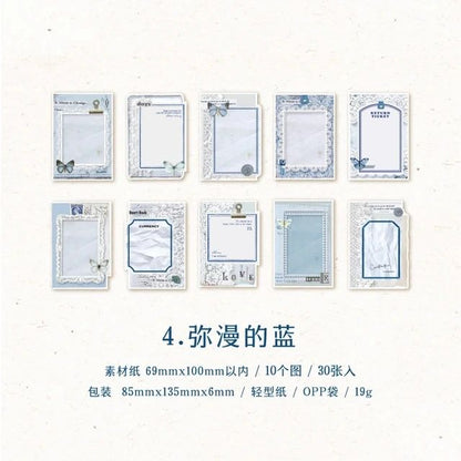 Beautiful Things Series Memo (30pcs) size - 69-100mm 150rs
