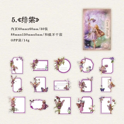 Carte Postale Series Stickers (30 sheets) size - 60*60mm