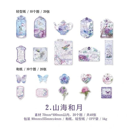 Retro Stickers Set (40 sheets) Size - 70x100mm