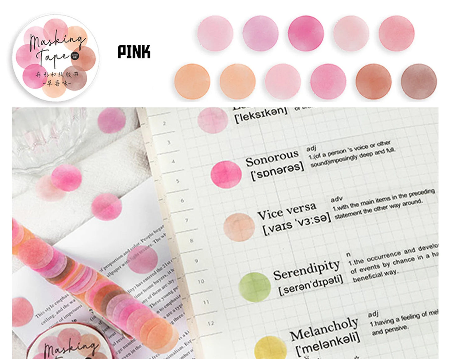 Colorful Washi Stickers - Round