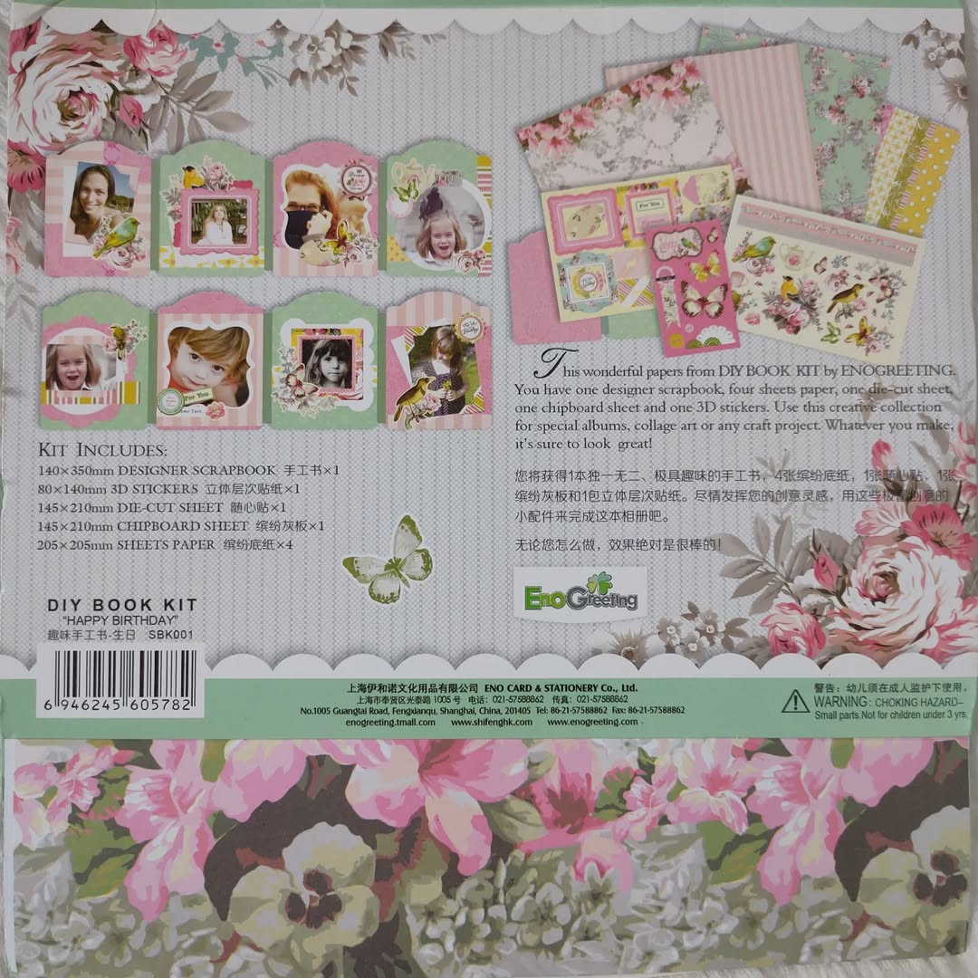 Mini Book Kit by Enogreeting (4)