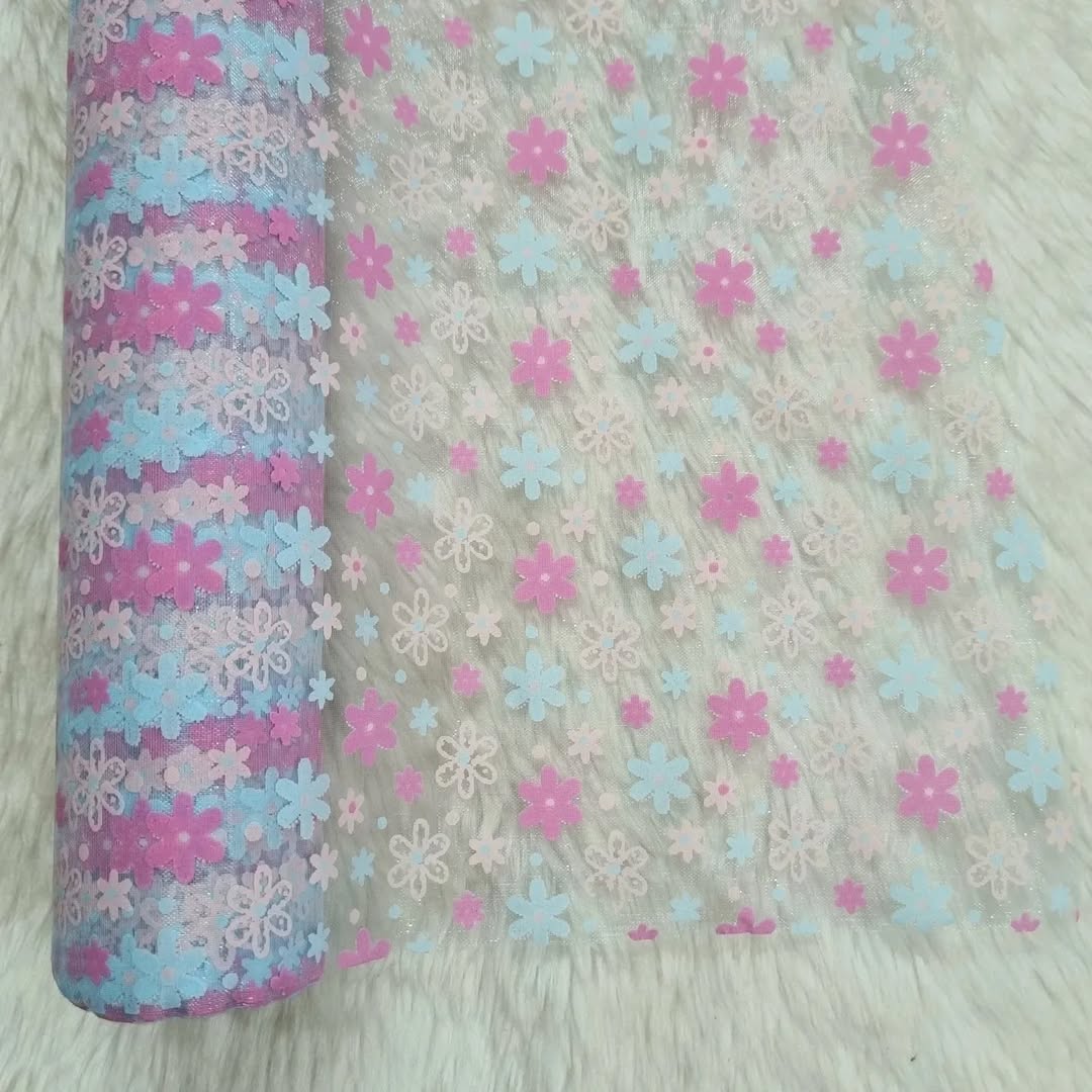 Floral Printed Fabric