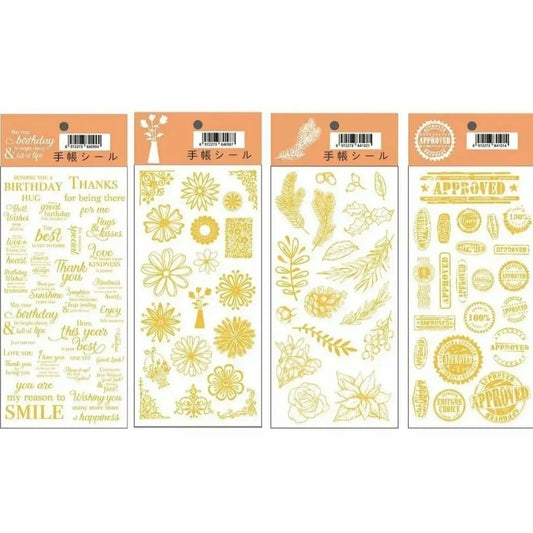 Golden Foil Stickers (set of 4)