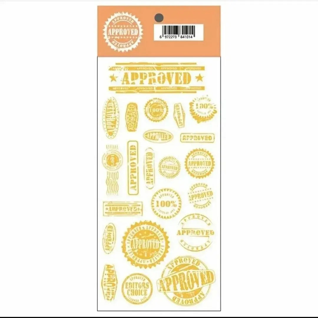 Golden Foil Stickers (set of 4)