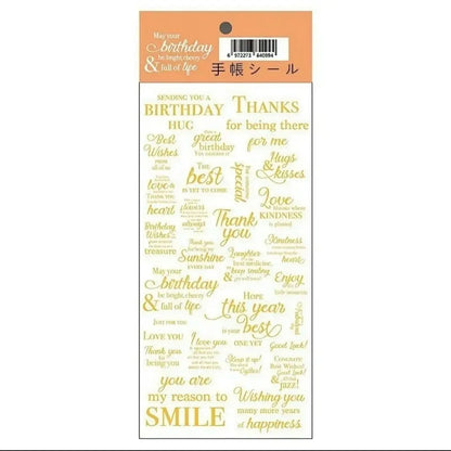 Golden Foil Stickers (set of 4)