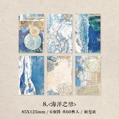 Journaling Paper series
