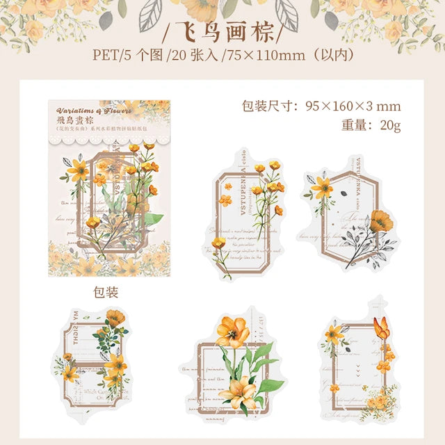 Variation of Flower PET Stickers (20 pcs) size - 75-110mm