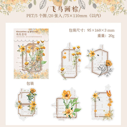 Variation of Flower PET Stickers (20 pcs) size - 75-110mm