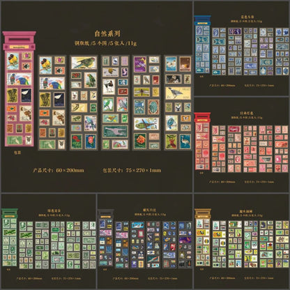 Stamp Style PET Stickers