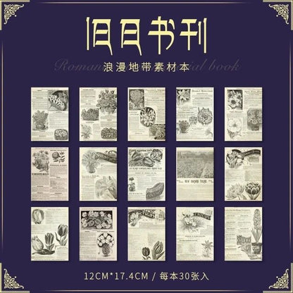 The Material Book