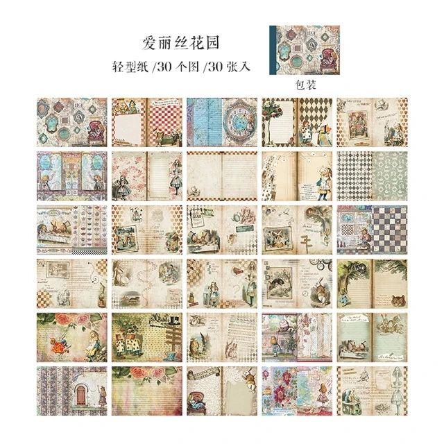 Manor Garden Art Sheets