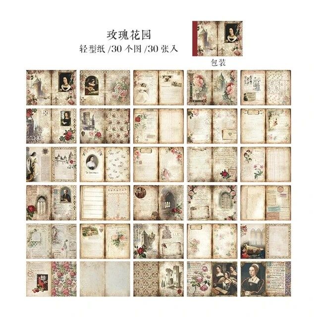 Manor Garden Art Sheets
