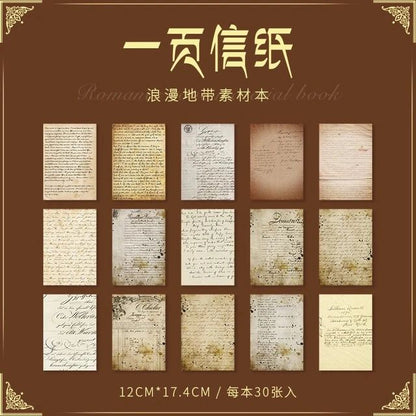 The Material Book
