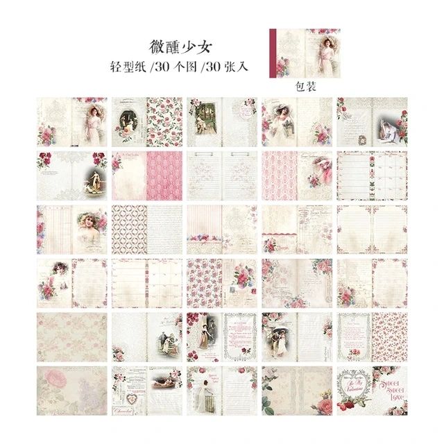 Manor Garden Art Sheets
